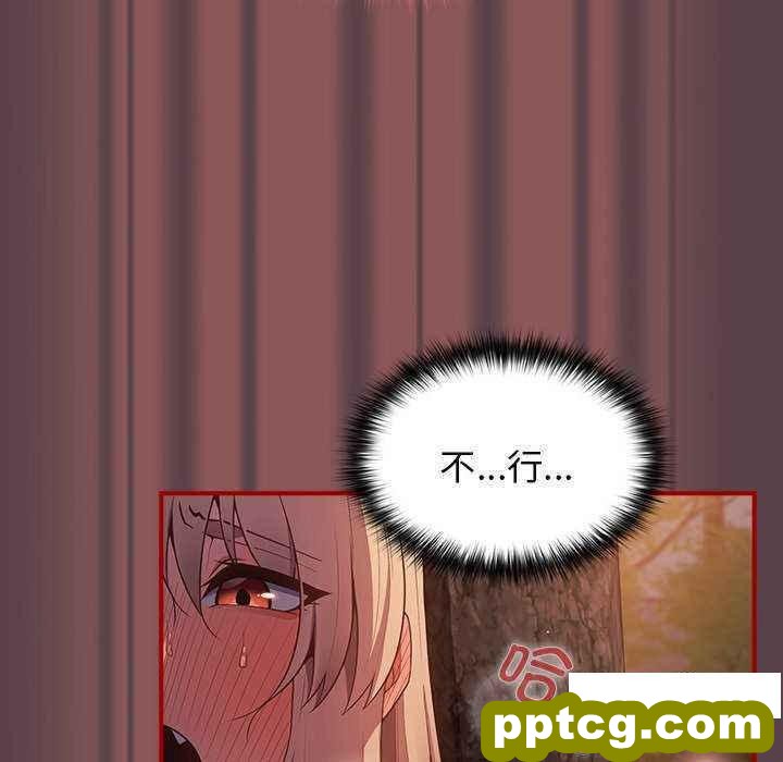 30 游戏规则我来定_游戏规则我来定