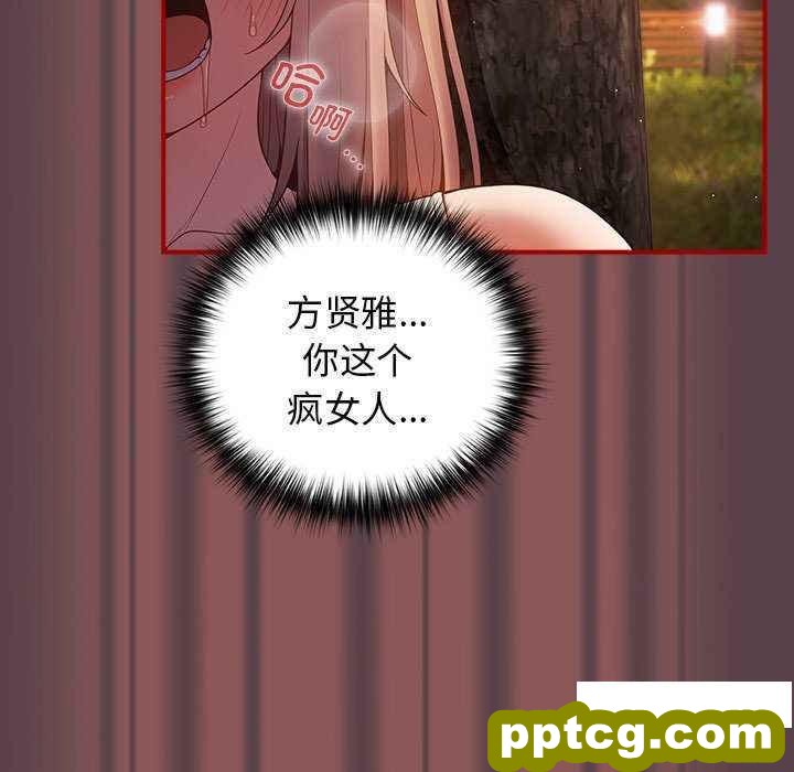 30 游戏规则我来定_游戏规则我来定