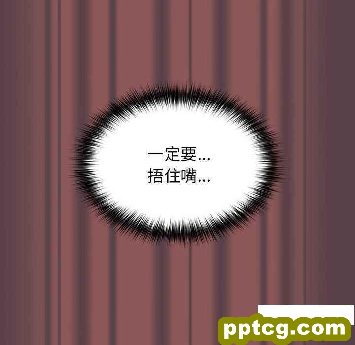30 游戏规则我来定_游戏规则我来定