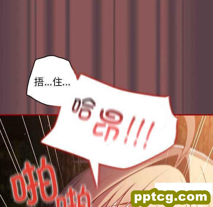 30 游戏规则我来定_游戏规则我来定
