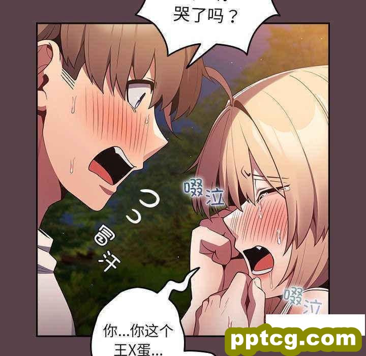 30 游戏规则我来定_游戏规则我来定