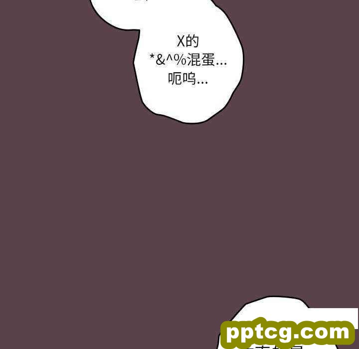 30 游戏规则我来定_游戏规则我来定
