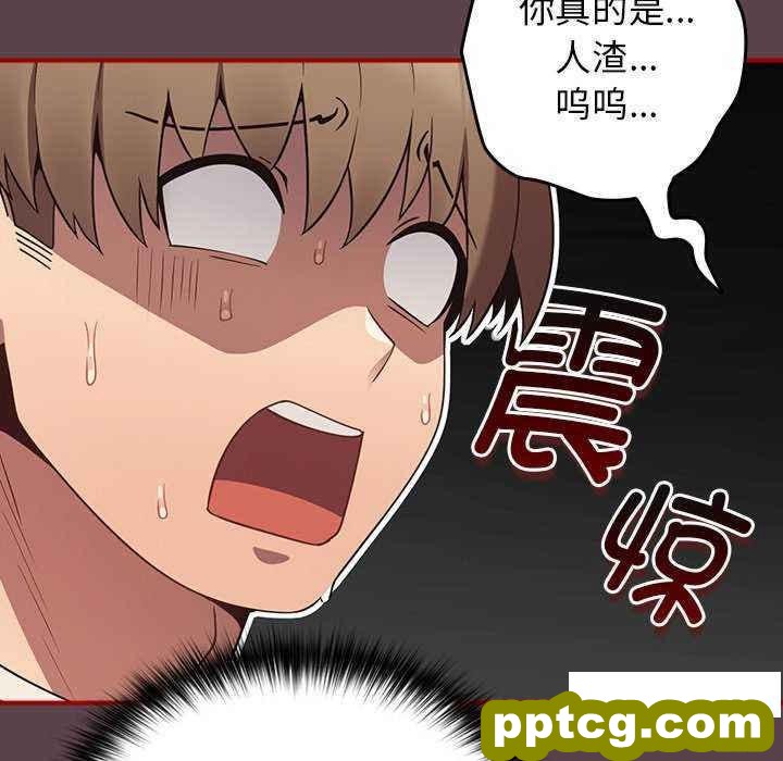 30 游戏规则我来定_游戏规则我来定