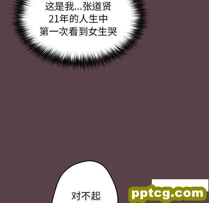 30 游戏规则我来定_游戏规则我来定