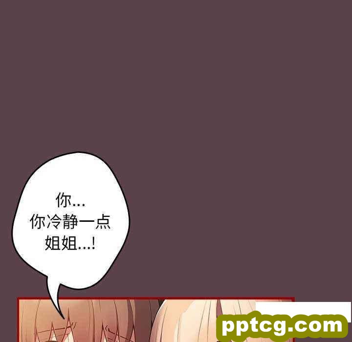 30 游戏规则我来定_游戏规则我来定