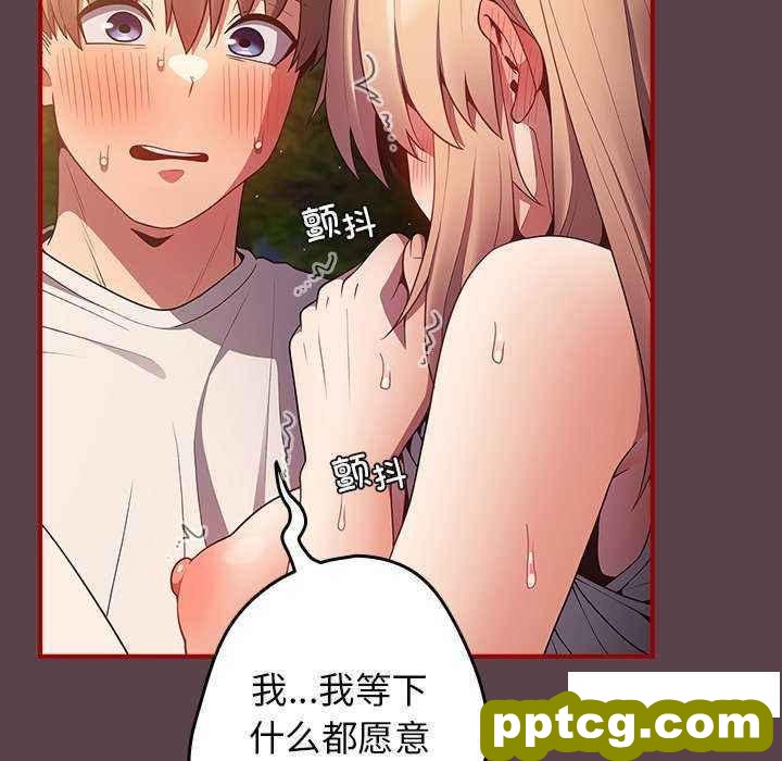 30 游戏规则我来定_游戏规则我来定