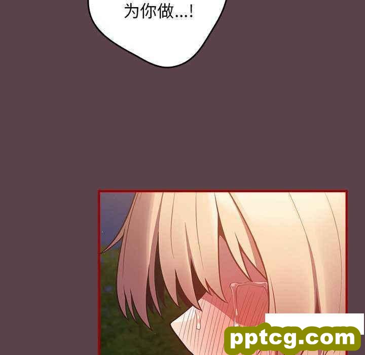 30 游戏规则我来定_游戏规则我来定