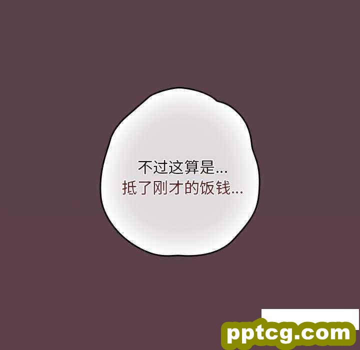30 游戏规则我来定_游戏规则我来定