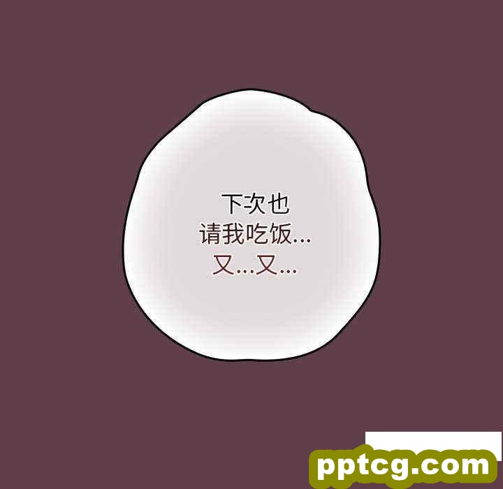 30 游戏规则我来定_游戏规则我来定