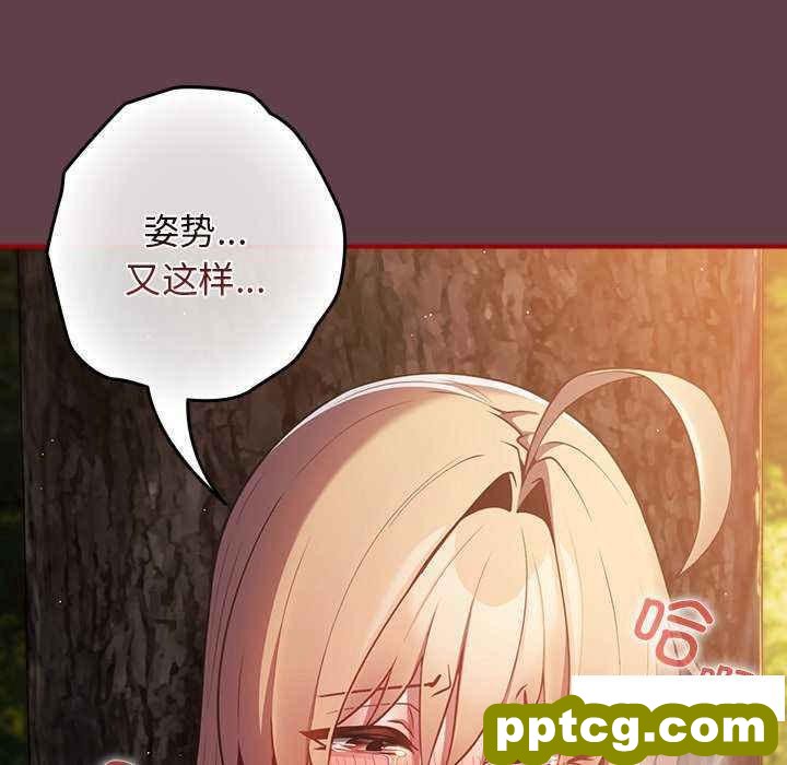 30 游戏规则我来定_游戏规则我来定