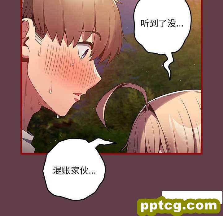 30 游戏规则我来定_游戏规则我来定