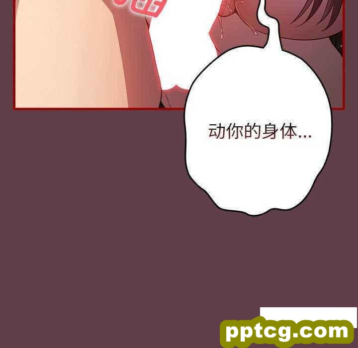 30 游戏规则我来定_游戏规则我来定