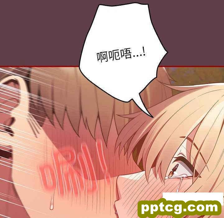 30 游戏规则我来定_游戏规则我来定