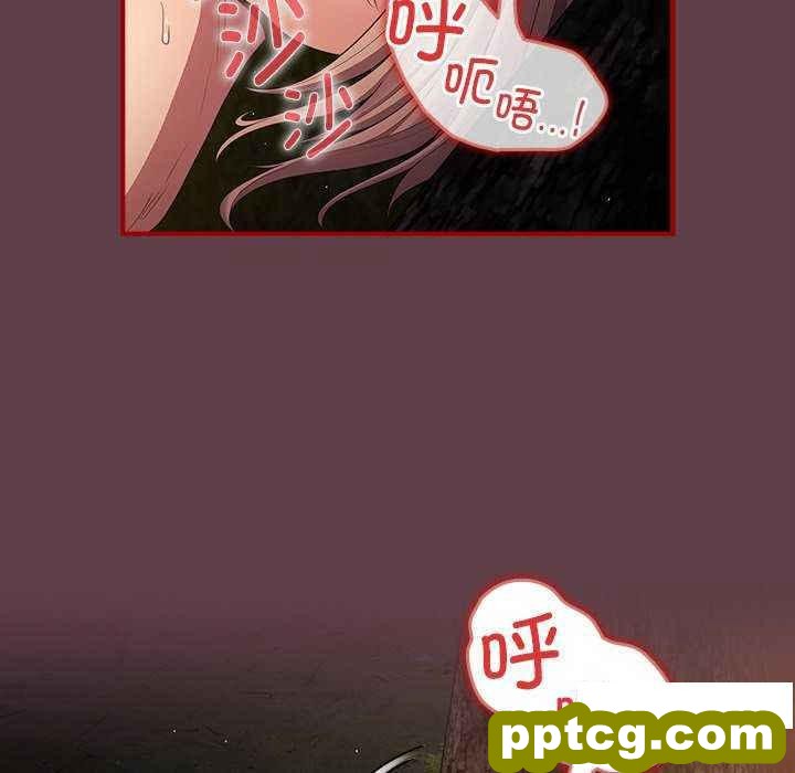 30 游戏规则我来定_游戏规则我来定
