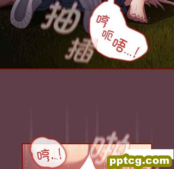 30 游戏规则我来定_游戏规则我来定