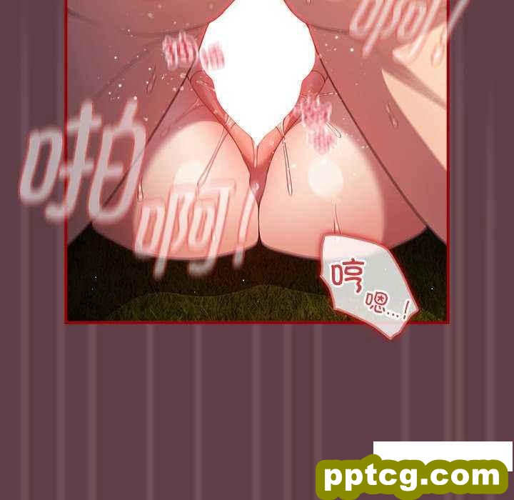 30 游戏规则我来定_游戏规则我来定