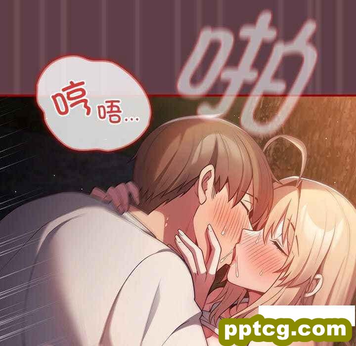 30 游戏规则我来定_游戏规则我来定