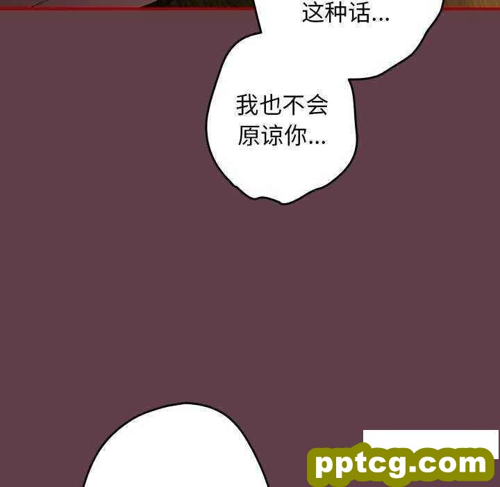 30 游戏规则我来定_游戏规则我来定