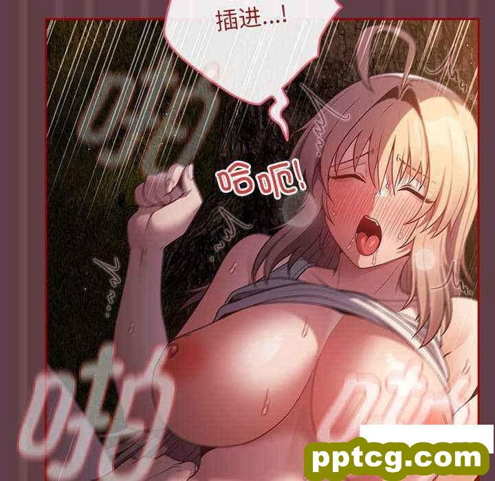30 游戏规则我来定_游戏规则我来定