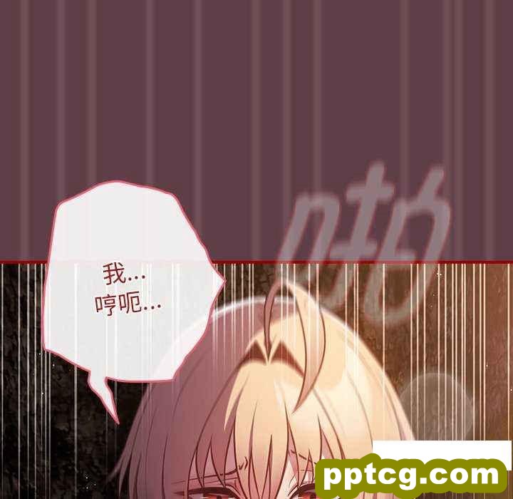 30 游戏规则我来定_游戏规则我来定