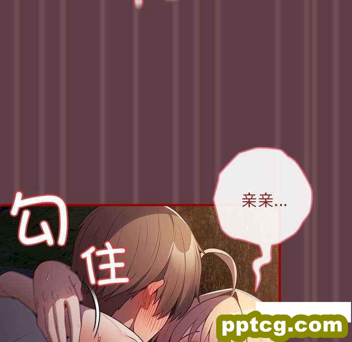 30 游戏规则我来定_游戏规则我来定