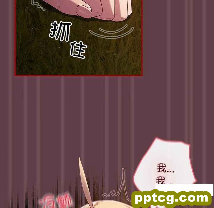 30 游戏规则我来定_游戏规则我来定