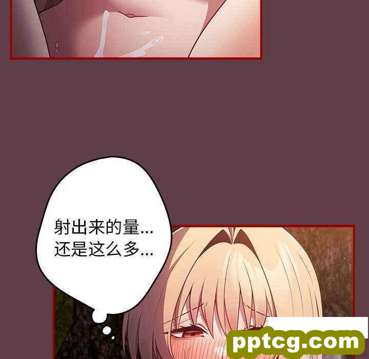 30 游戏规则我来定_游戏规则我来定