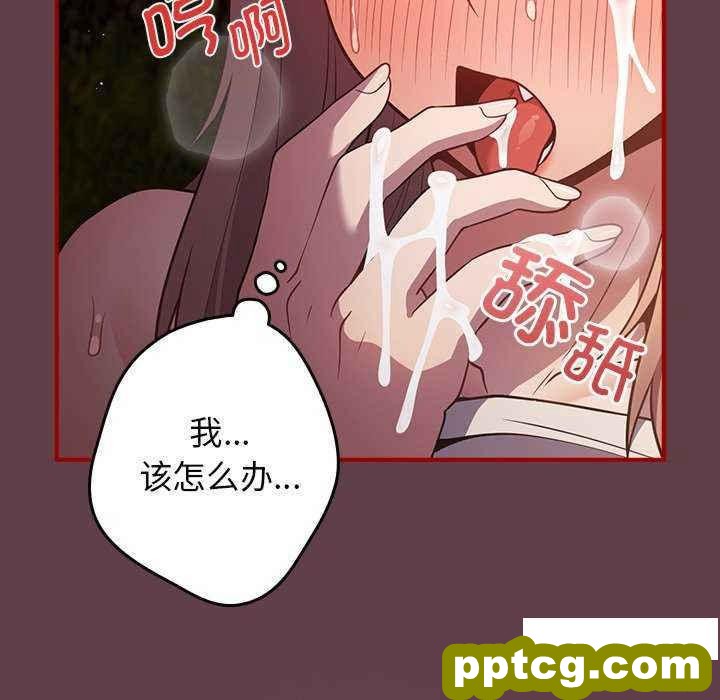 30 游戏规则我来定_游戏规则我来定