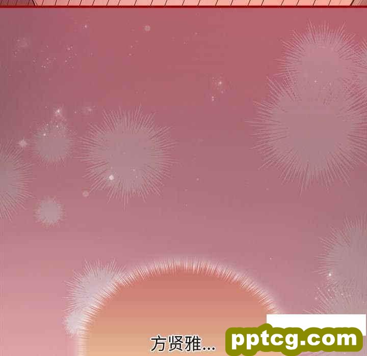 30 游戏规则我来定_游戏规则我来定