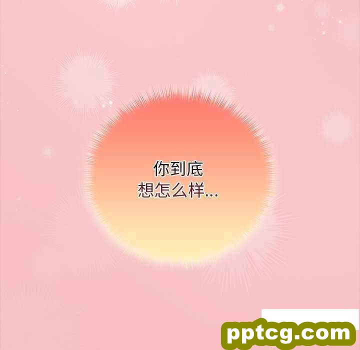 30 游戏规则我来定_游戏规则我来定