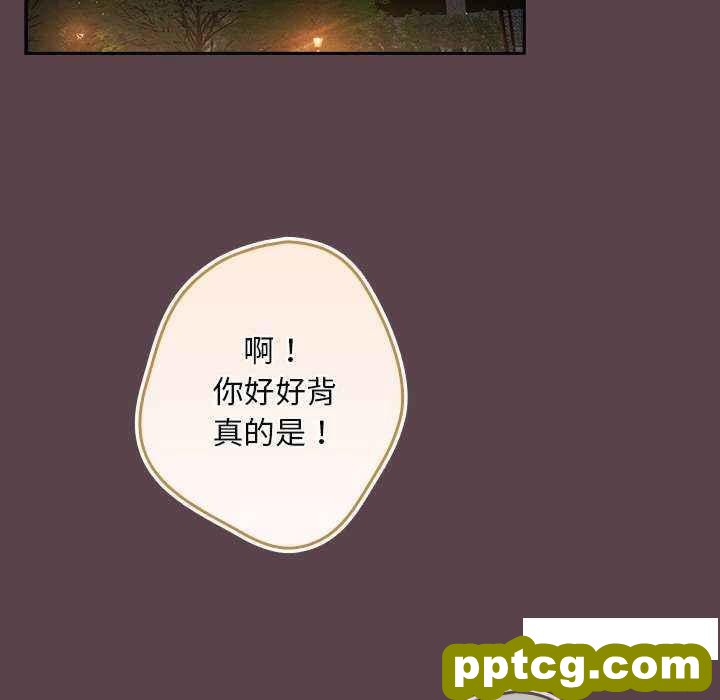 30 游戏规则我来定_游戏规则我来定