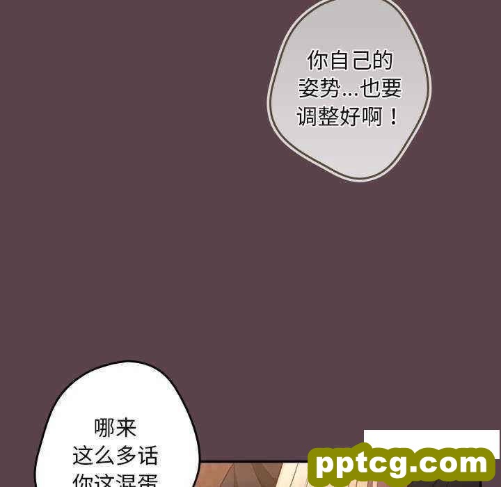 30 游戏规则我来定_游戏规则我来定