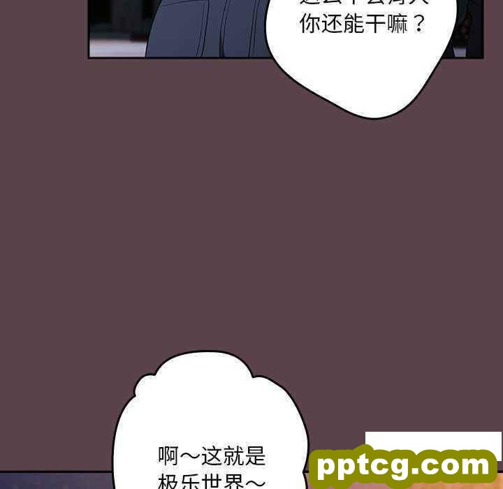 30 游戏规则我来定_游戏规则我来定