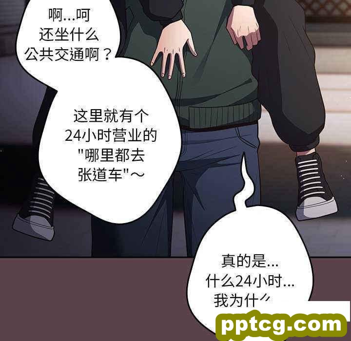 30 游戏规则我来定_游戏规则我来定