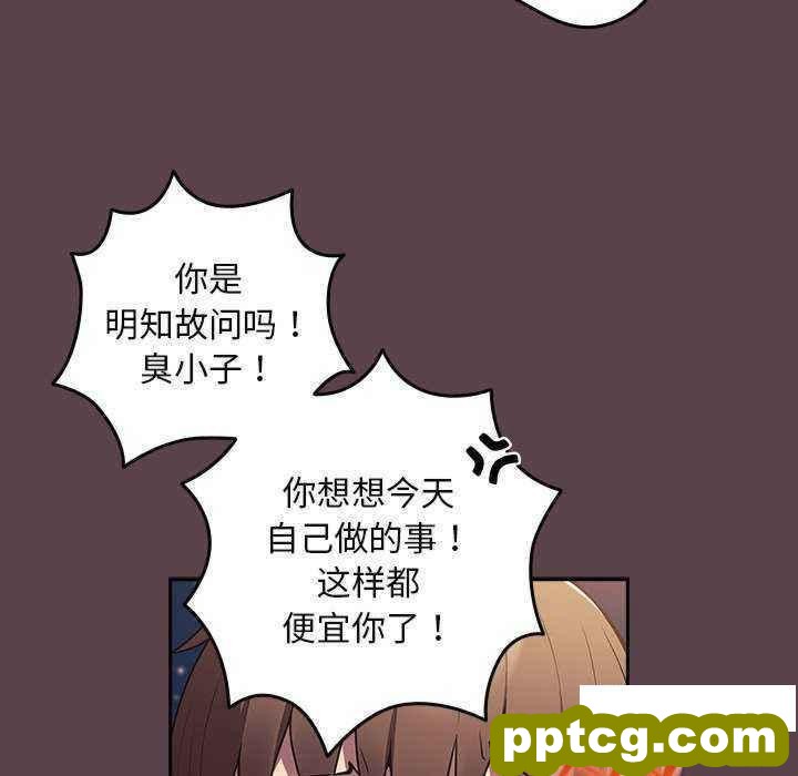 30 游戏规则我来定_游戏规则我来定