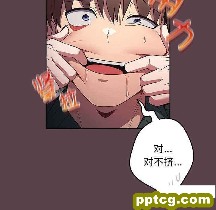 30 游戏规则我来定_游戏规则我来定