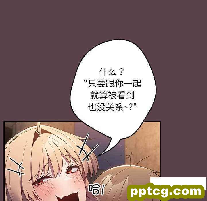 30 游戏规则我来定_游戏规则我来定
