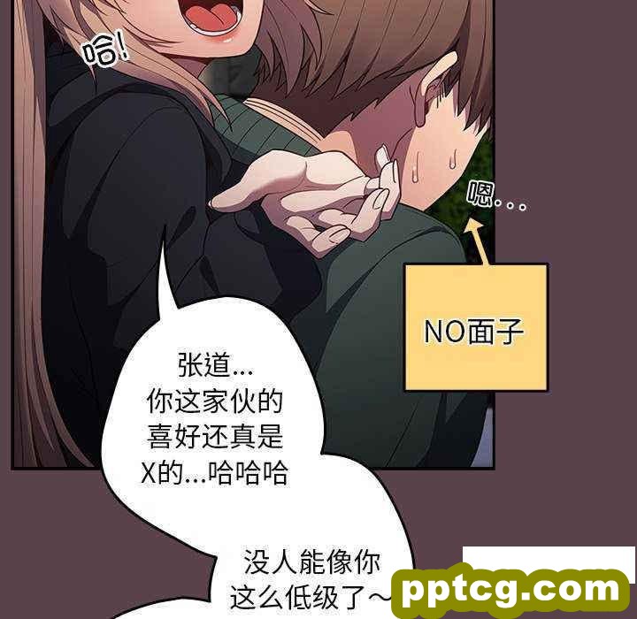 30 游戏规则我来定_游戏规则我来定