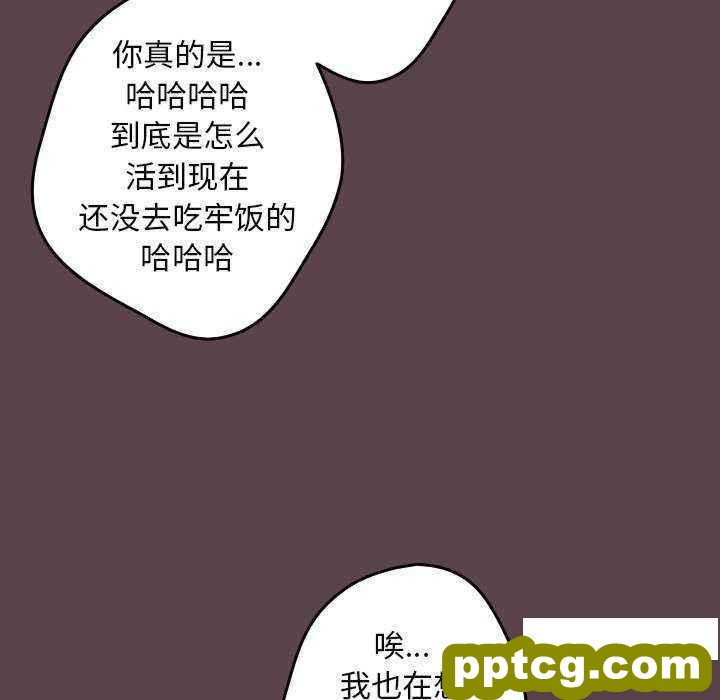 30 游戏规则我来定_游戏规则我来定