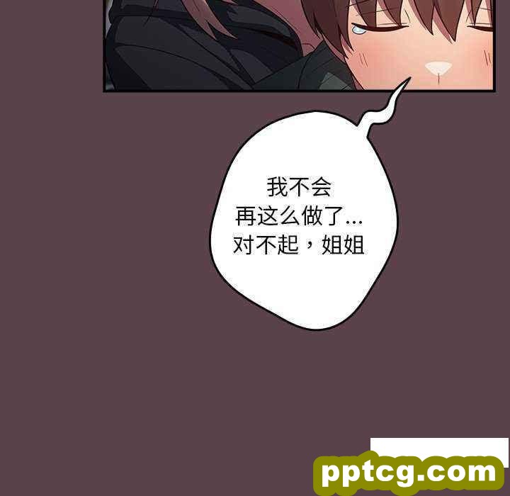 30 游戏规则我来定_游戏规则我来定