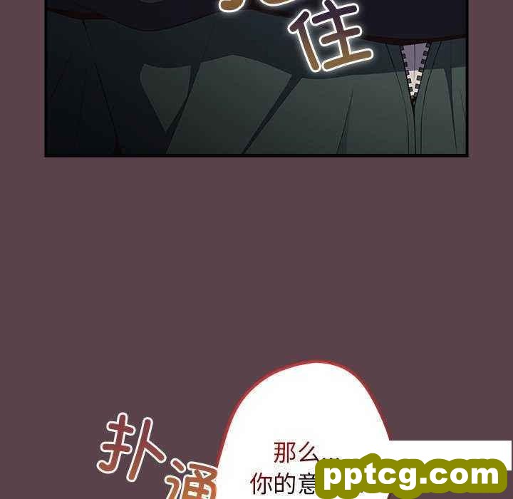 30 游戏规则我来定_游戏规则我来定