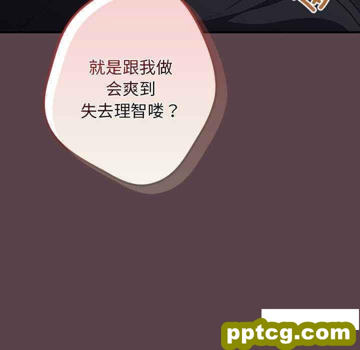 30 游戏规则我来定_游戏规则我来定