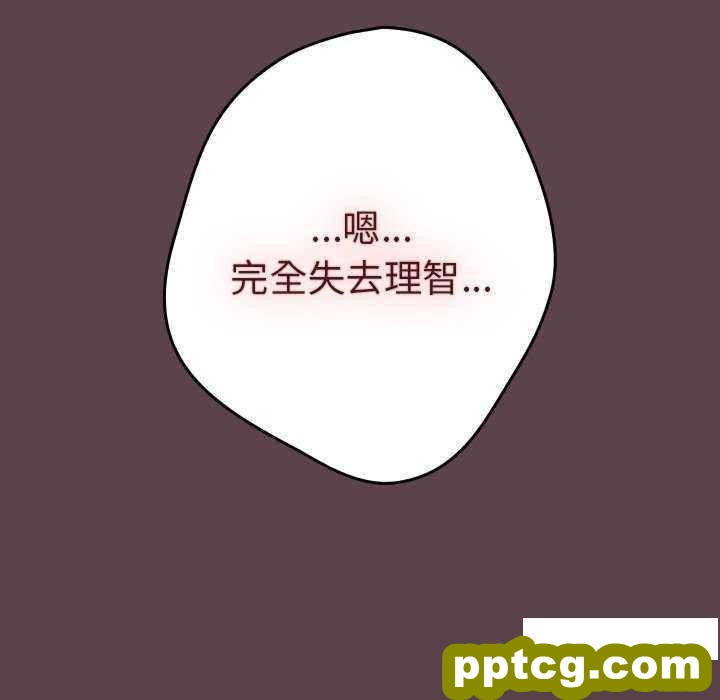 30 游戏规则我来定_游戏规则我来定