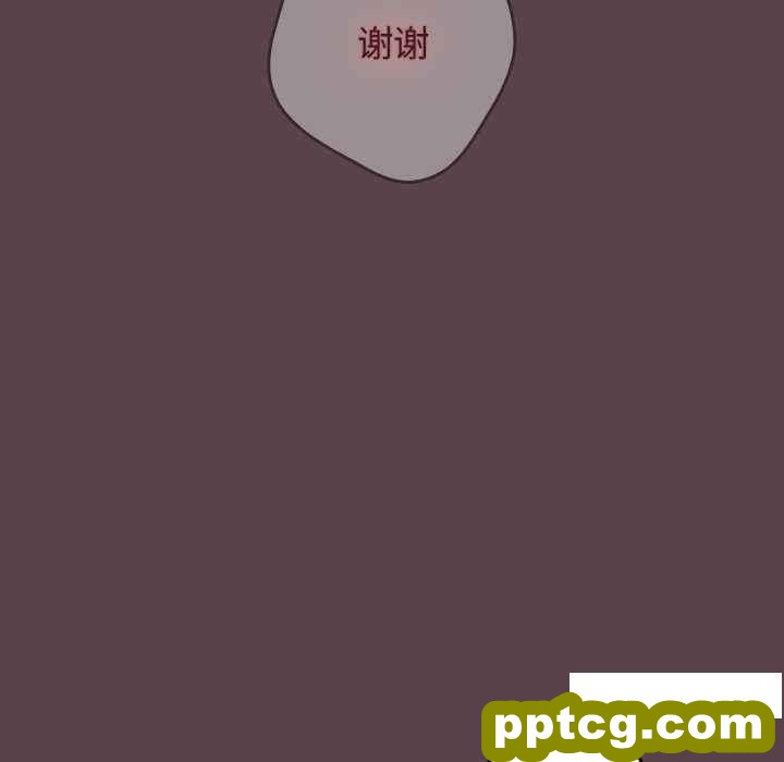 30 游戏规则我来定_游戏规则我来定