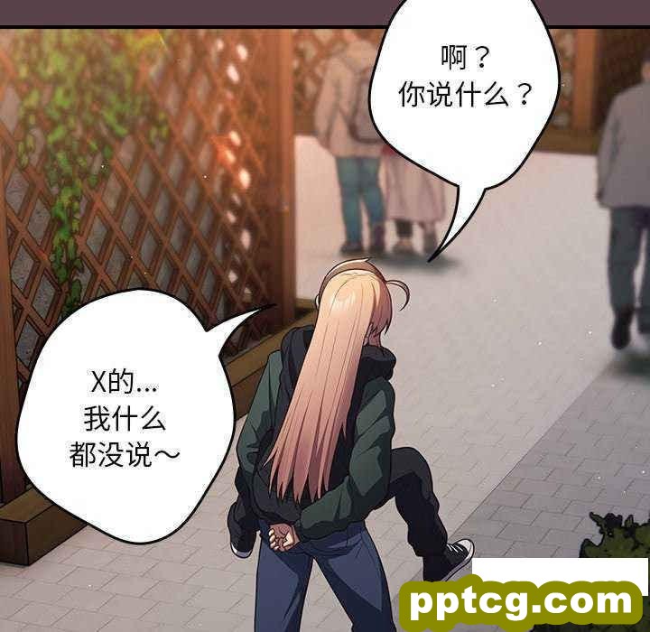 30 游戏规则我来定_游戏规则我来定