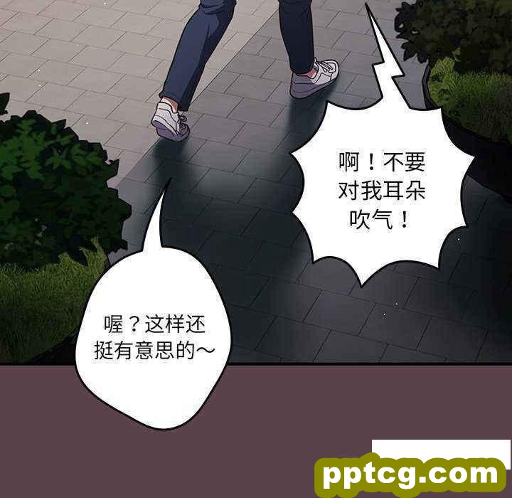 30 游戏规则我来定_游戏规则我来定