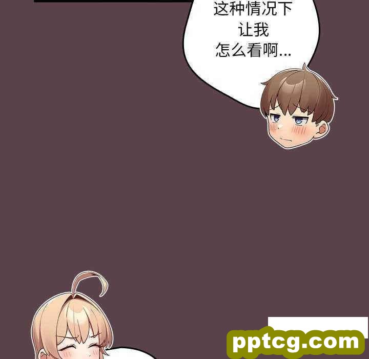 30 游戏规则我来定_游戏规则我来定