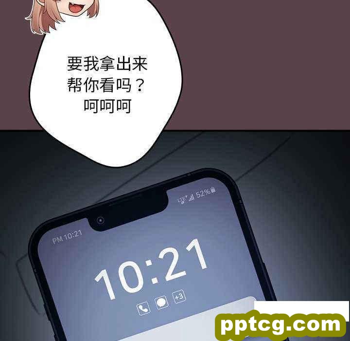 30 游戏规则我来定_游戏规则我来定