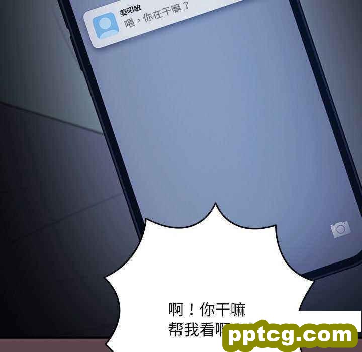 30 游戏规则我来定_游戏规则我来定