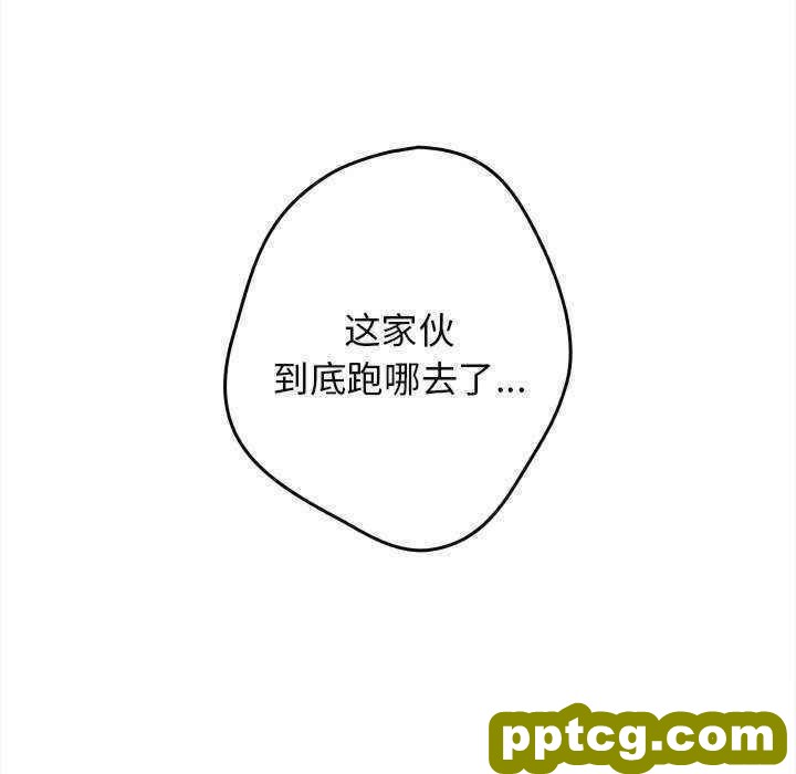 30 游戏规则我来定_游戏规则我来定